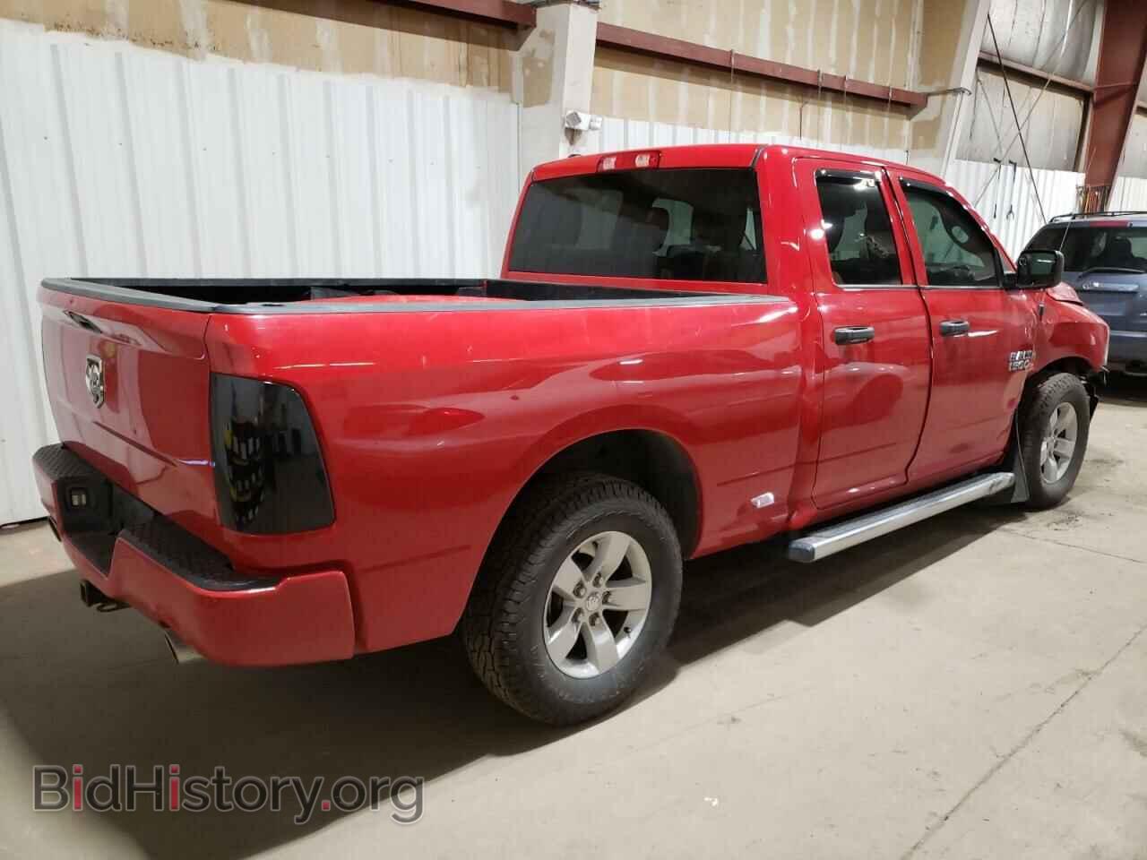 2017 RAM 1500 - VIN: 1C6RR6FT8HS577481 - Фото 3