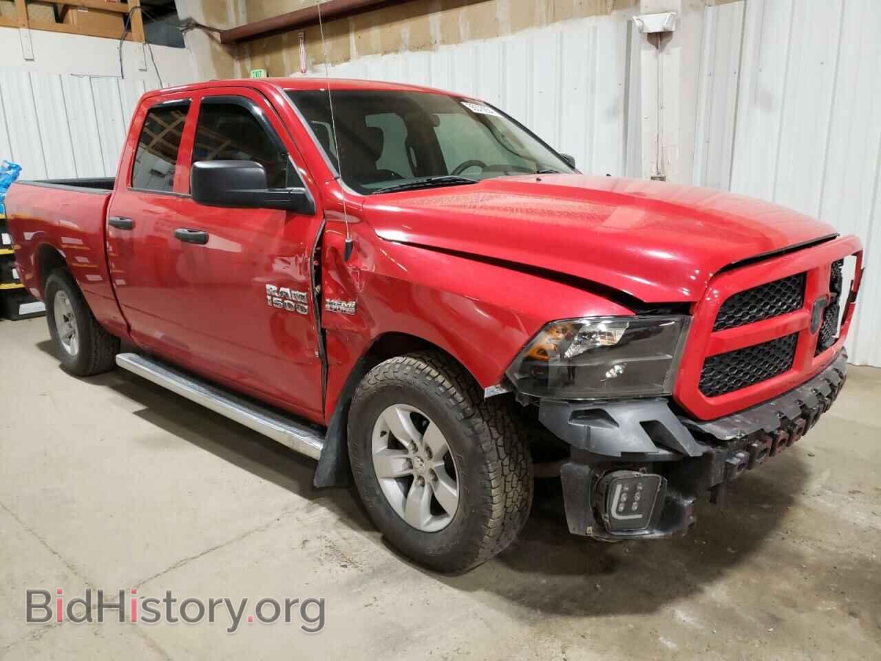 2017 RAM 1500 - VIN: 1C6RR6FT8HS577481 - Фото 4