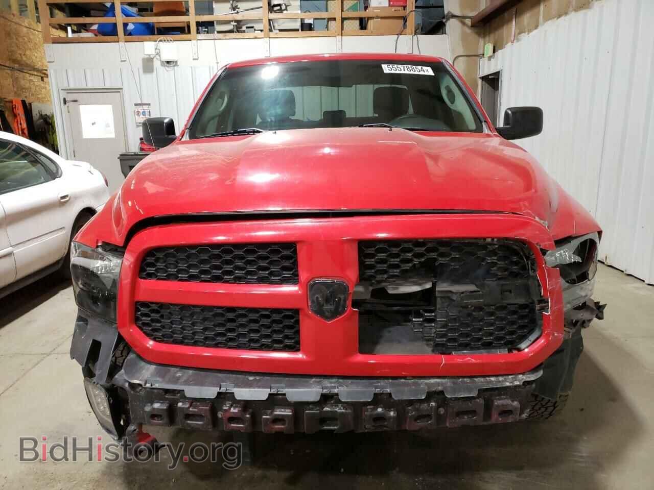 2017 RAM 1500 - VIN: 1C6RR6FT8HS577481 - Фото 5