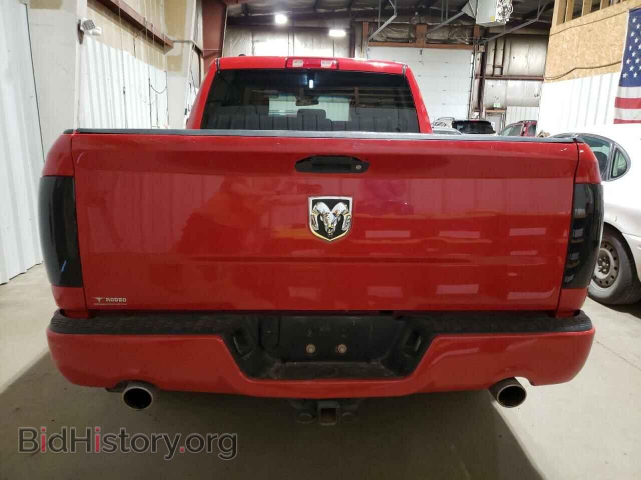 2017 RAM 1500 - VIN: 1C6RR6FT8HS577481 - Фото 6