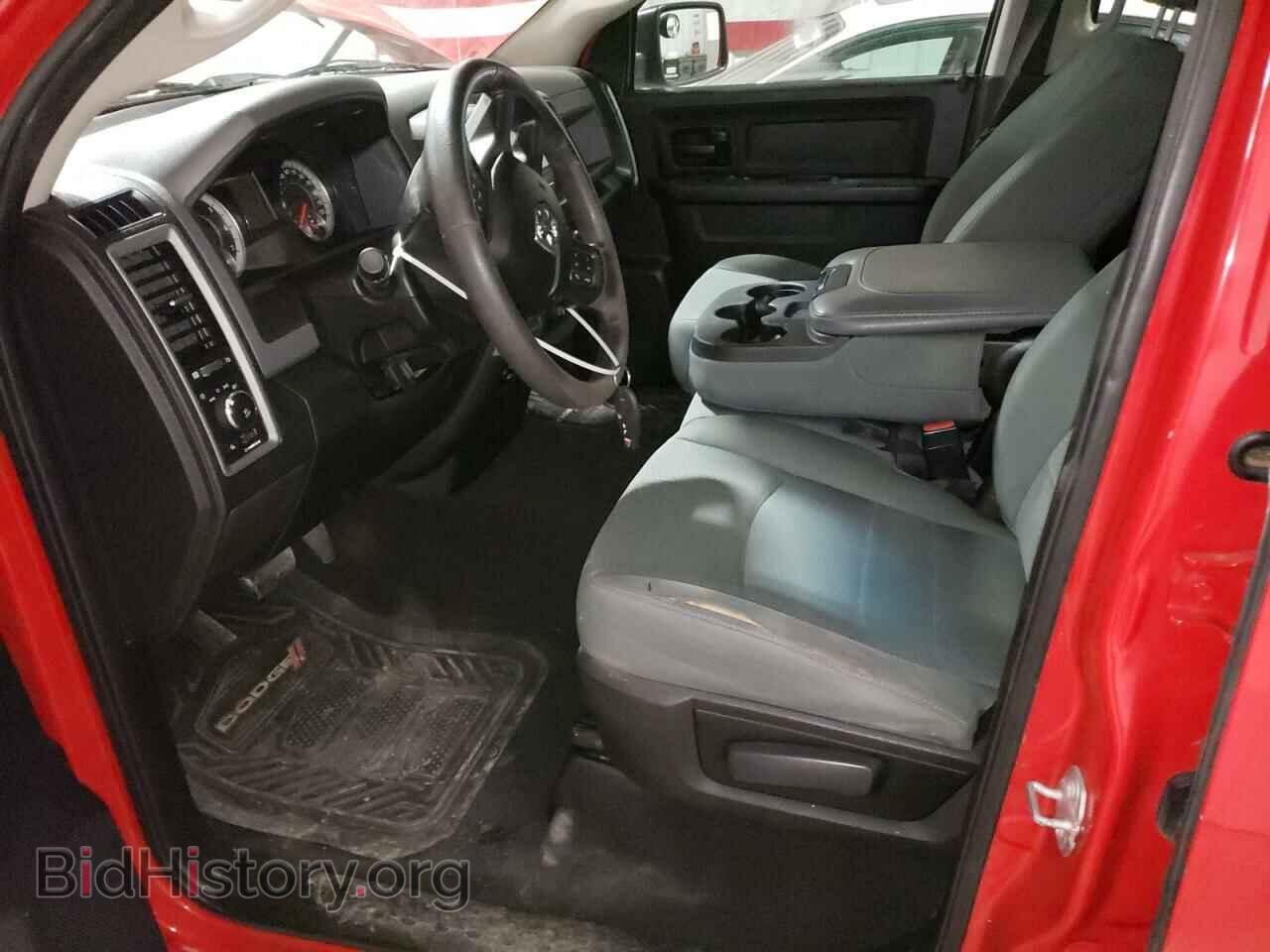 2017 RAM 1500 - VIN: 1C6RR6FT8HS577481 - Фото 7
