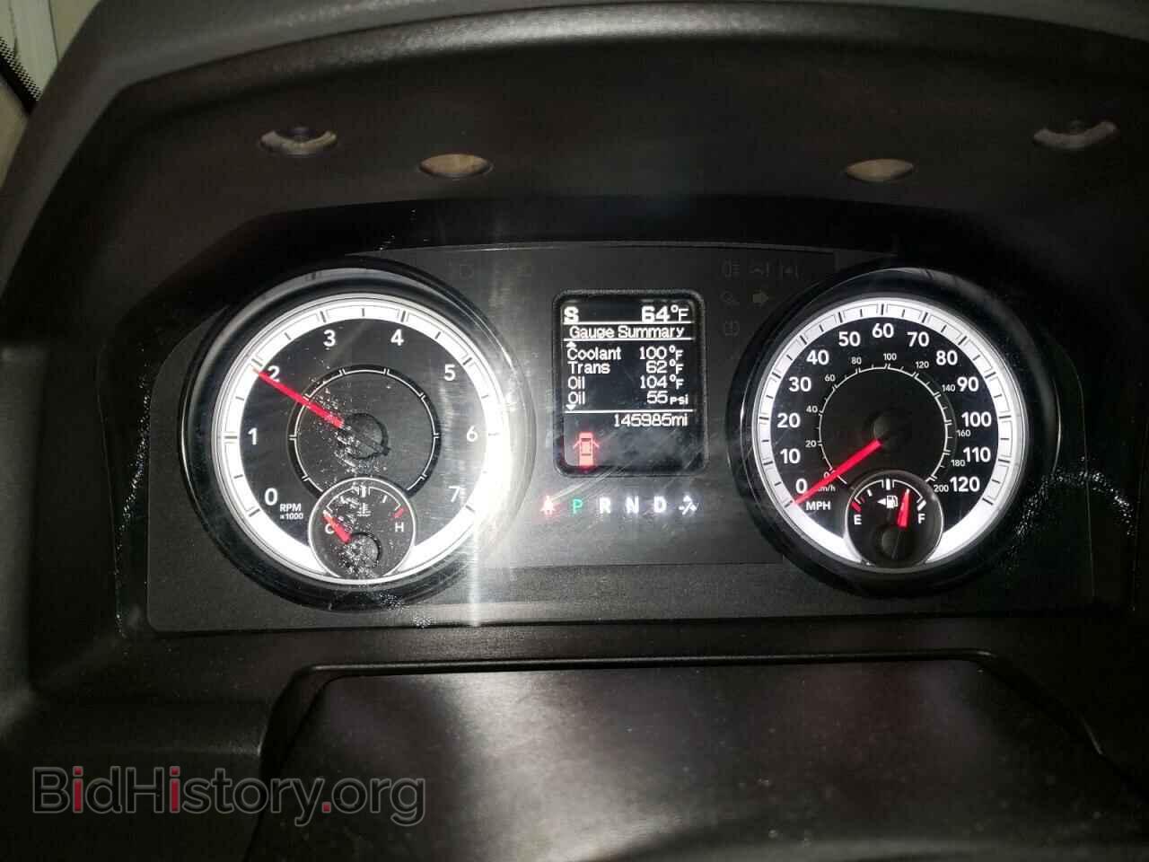 2017 RAM 1500 - VIN: 1C6RR6FT8HS577481 - Фото 9