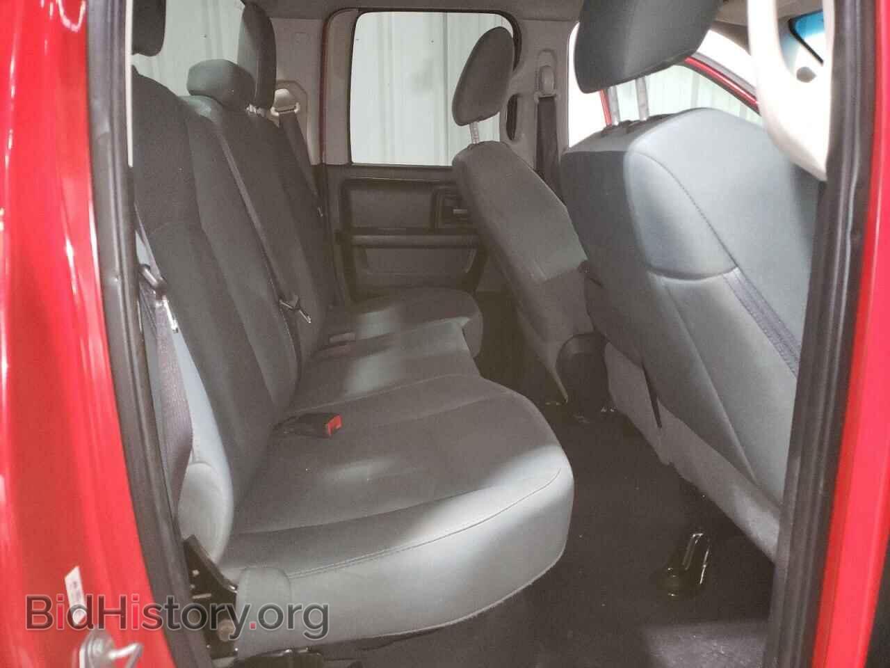 2017 RAM 1500 - VIN: 1C6RR6FT8HS577481 - Фото 10