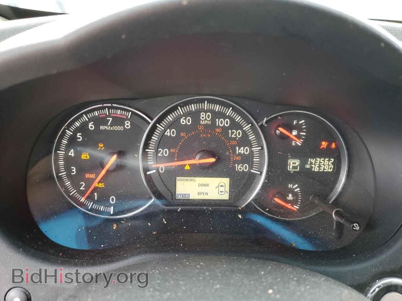 2014 NISSAN MAXIMA - VIN: 1N4AA5APXEC485592 - Фото 9
