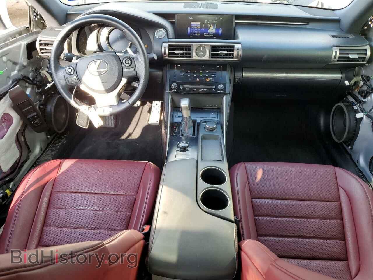 2014 LEXUS IS - VIN: JTHBF1D24E5025002 - Photo 8
