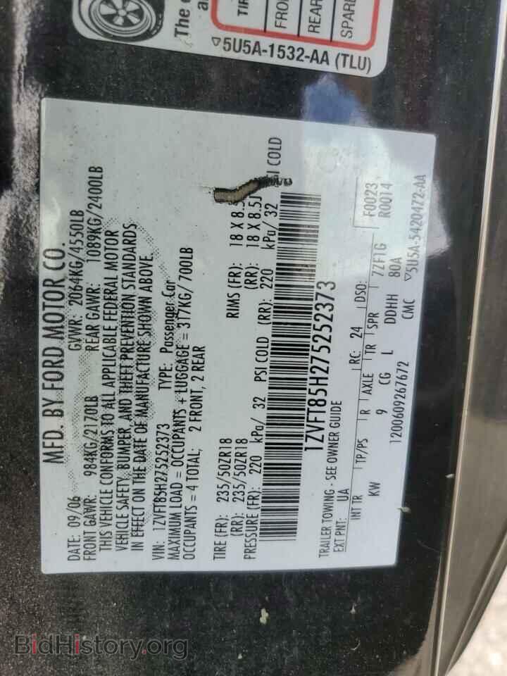 2007 FORD MUSTANG - VIN: 1ZVFT85H275252373 - Фото 12