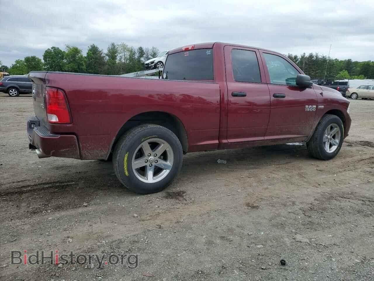 2017 RAM 1500 - VIN: 1C6RR7FT9HS689079 - Photo 3