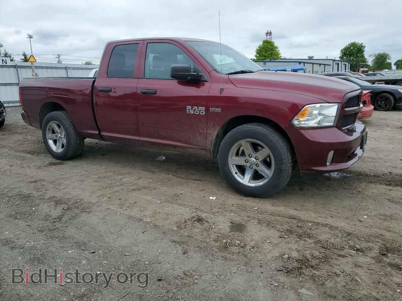 2017 RAM 1500 - VIN: 1C6RR7FT9HS689079 - Photo 4
