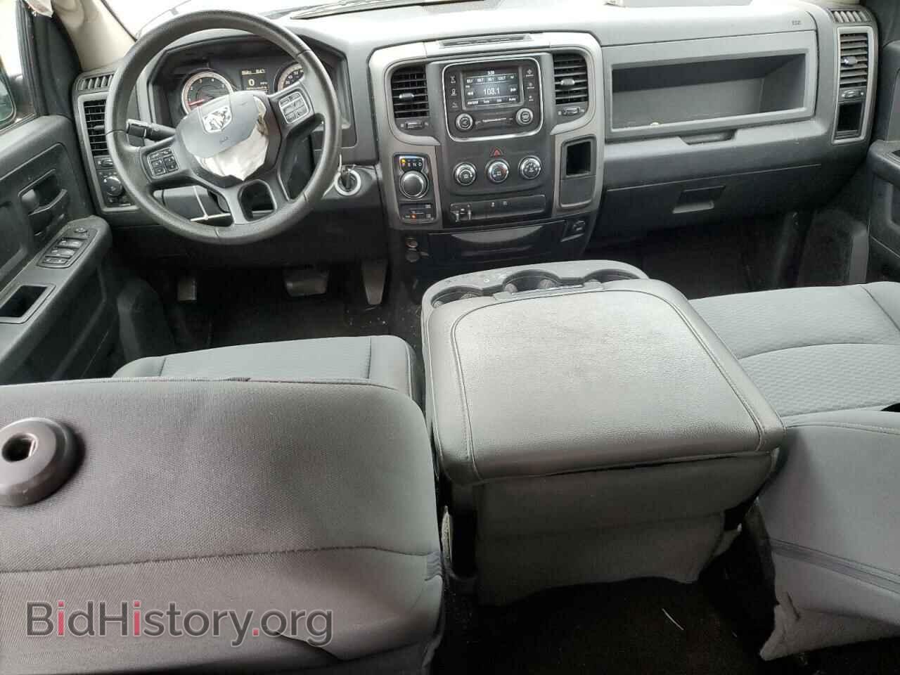 2017 RAM 1500 - VIN: 1C6RR7FT9HS689079 - Photo 8