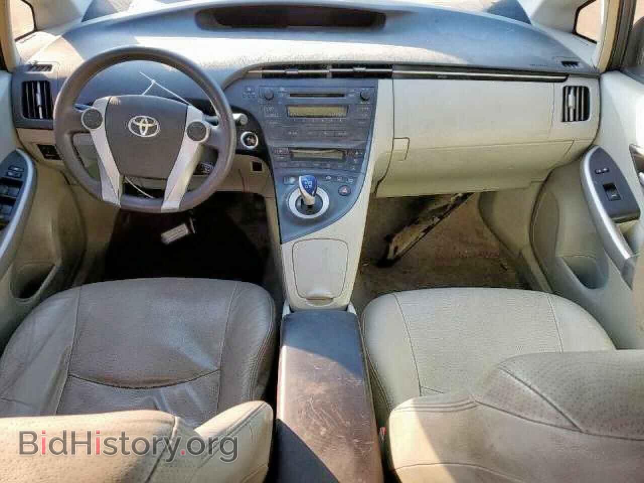 2010 TOYOTA PRIUS - VIN: JTDKN3DU3A5214042 - Фото 8