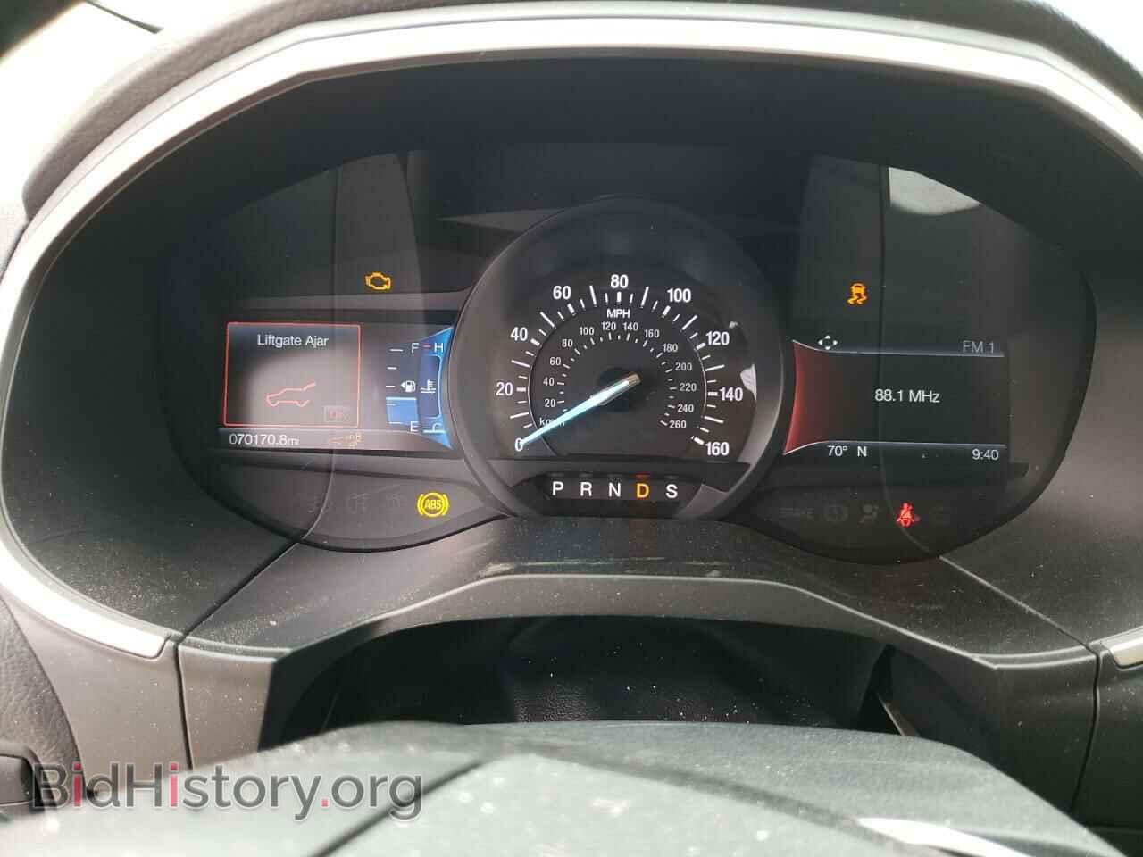2020 FORD EDGE - VIN: 2FMPK3J98LBA23113 - Фото 9