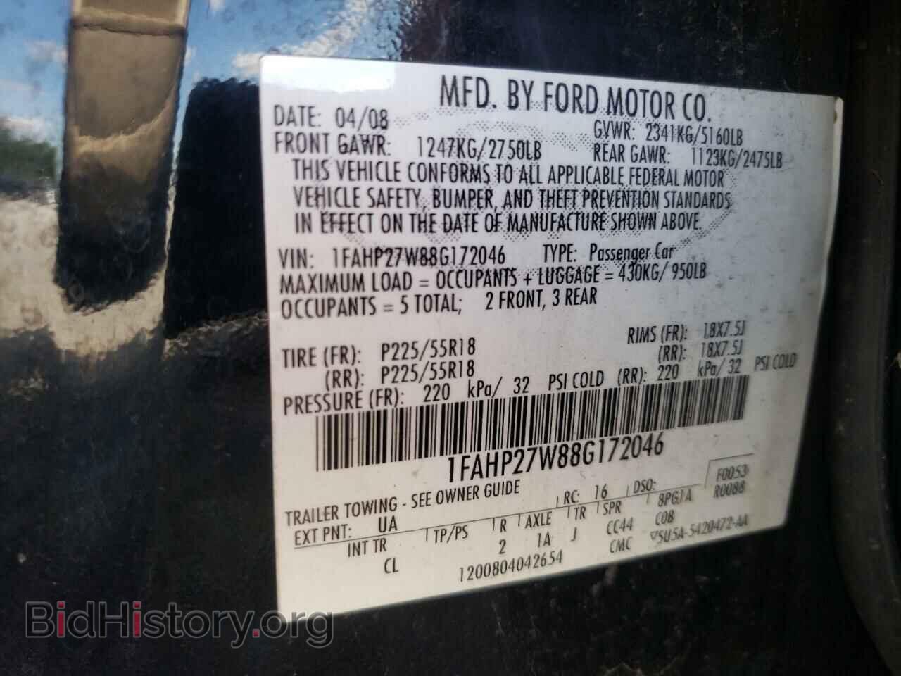 2008 FORD TAURUS - VIN: 1FAHP27W88G172046 - Фото 10