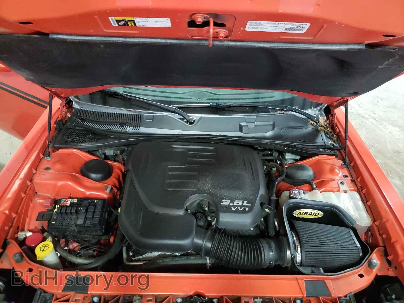 2017 DODGE CHALLENGER - VIN: 2C3CDZGG6HH550985 - Фото 7
