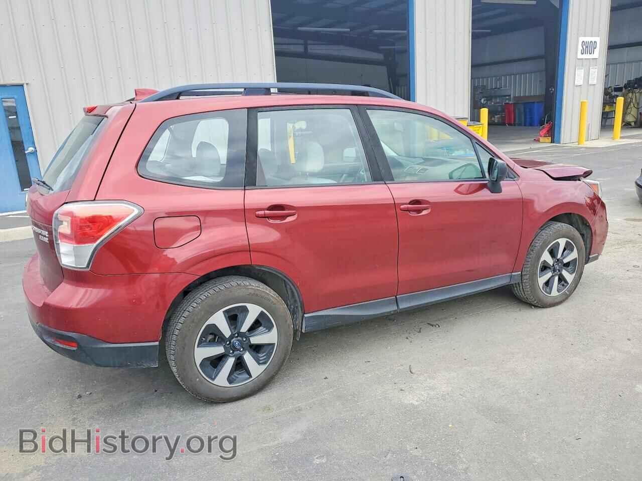 2017 SUBARU FORESTER - VIN: JF2SJABC8HH565484 - Фото 3