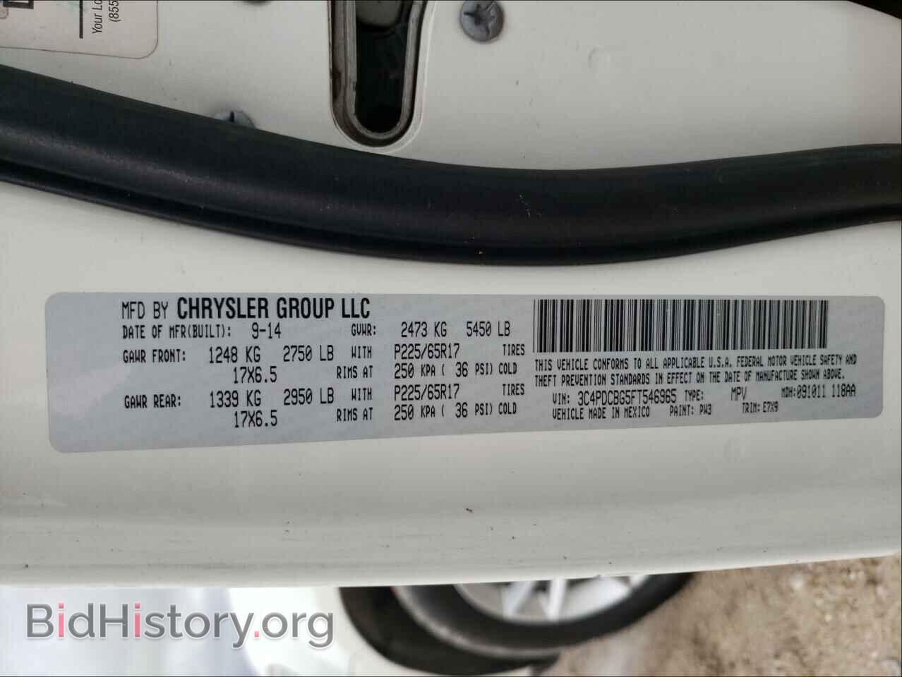 2015 DODGE JOURNEY - VIN: 3C4PDCBG5FT546965 - Фото 10