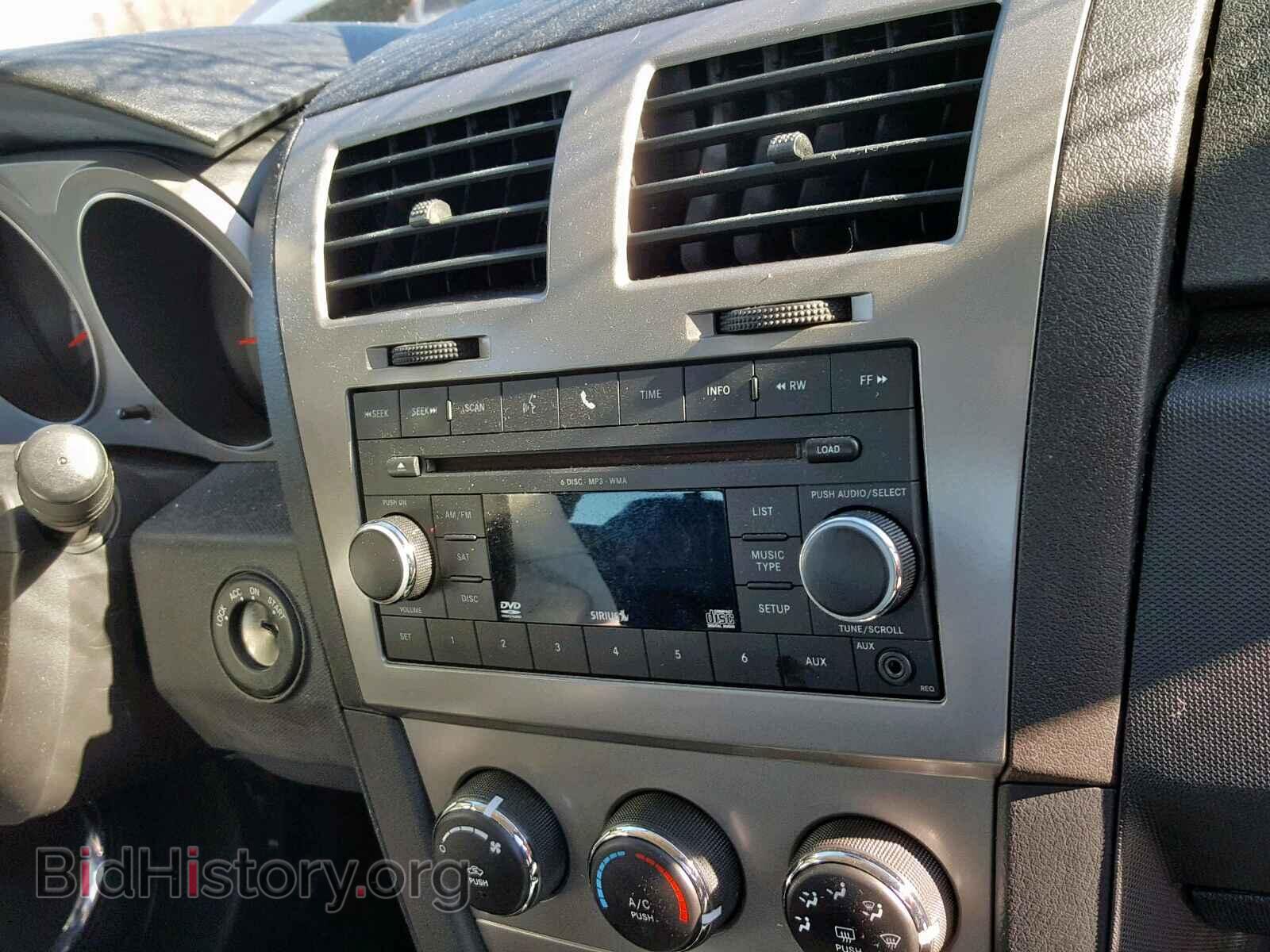 2010 DODGE AVENGER - VIN: 1B3CC5FB8AN156397 - Фото 9