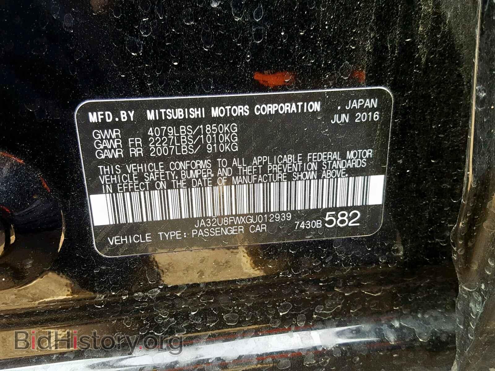 2016 MITSUBISHI LANCER - VIN: JA32U8FWXGU012939 - Фото 10