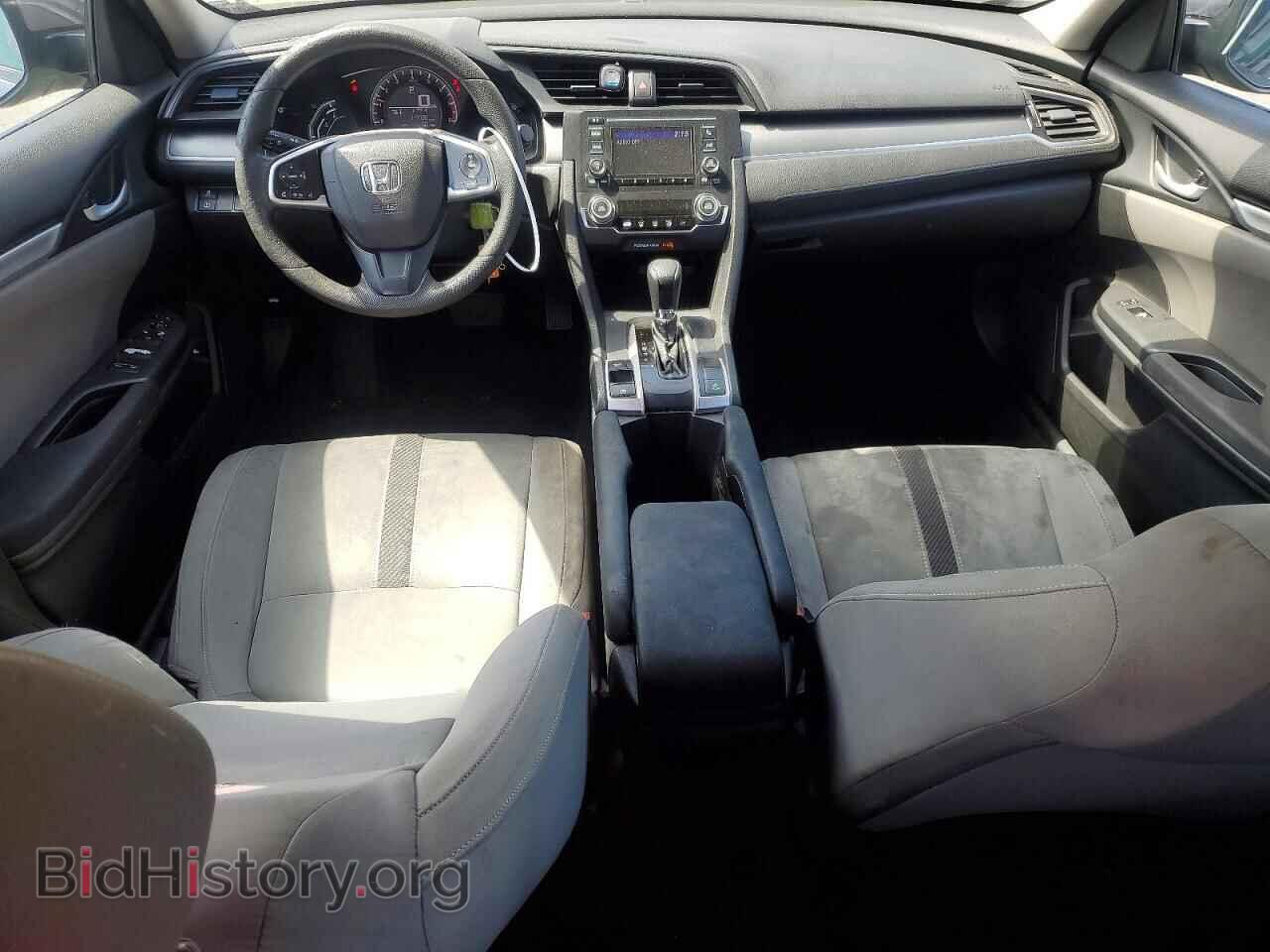 2016 HONDA CIVIC - VIN: 2HGFC2F57GH517061 - Фото 8
