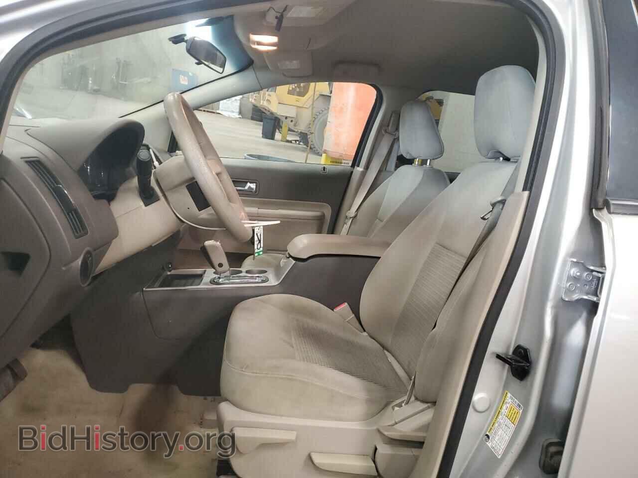 2010 FORD EDGE - VIN: 2FMDK3GC3ABA15990 - Фото 7