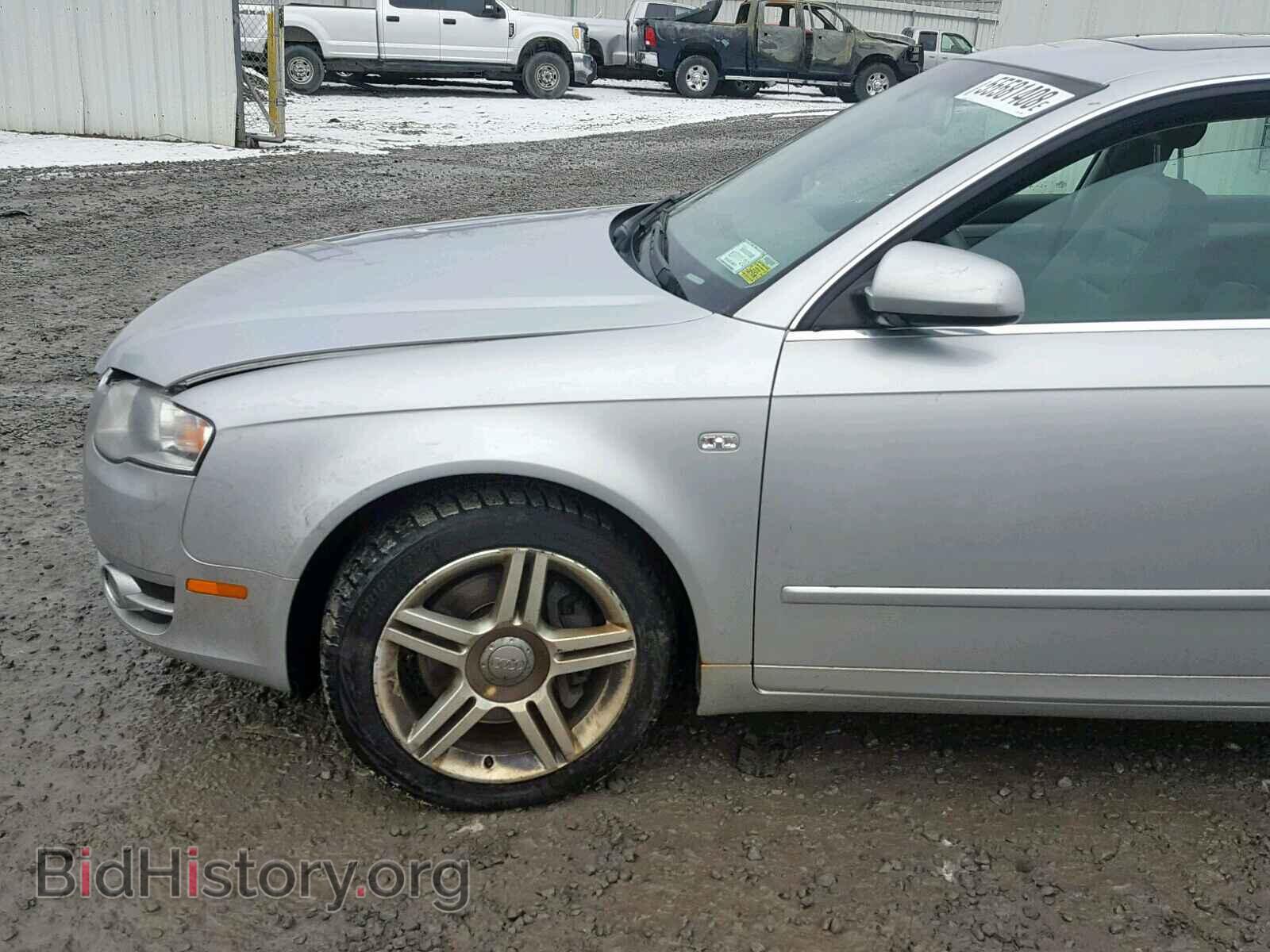 2006 AUDI A4 - VIN: WAUDF78E76A041251 - Фото 9