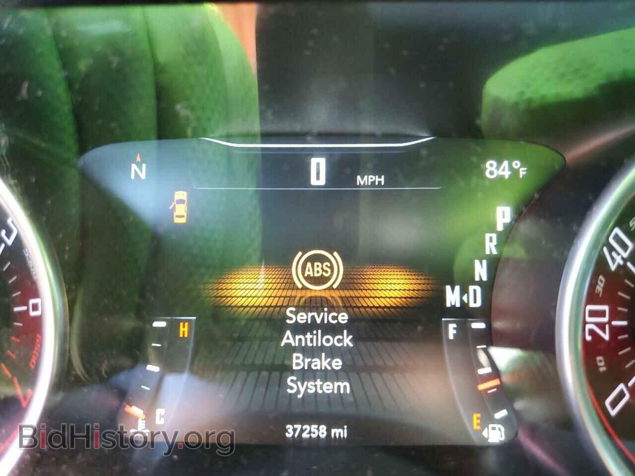 2015 DODGE CHALLENGER - VIN: 2C3CDZAG4FH816283 - Photo 8