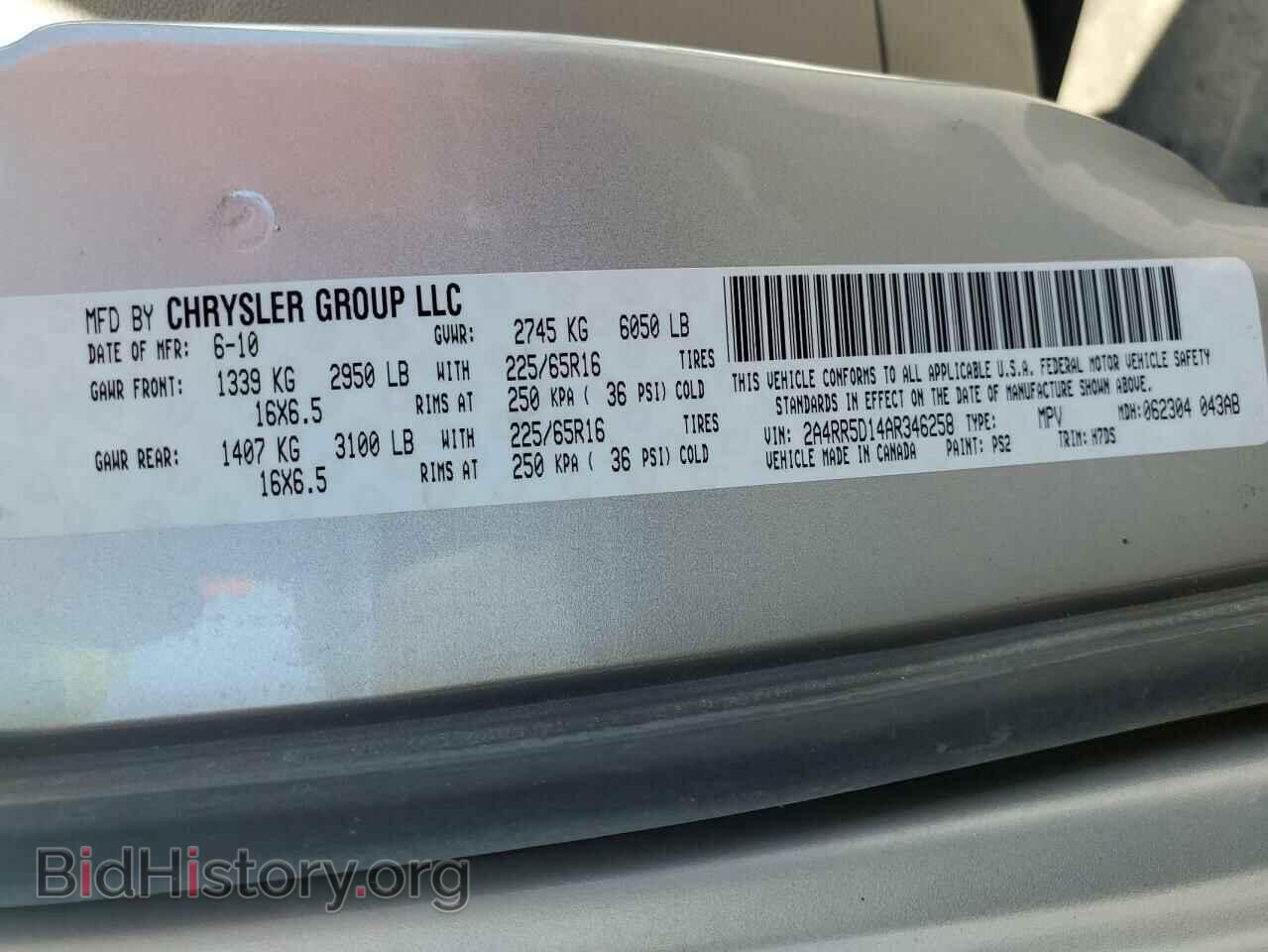2010 CHRYSLER MINIVAN - VIN: 2A4RR5D14AR346258 - Photo 10