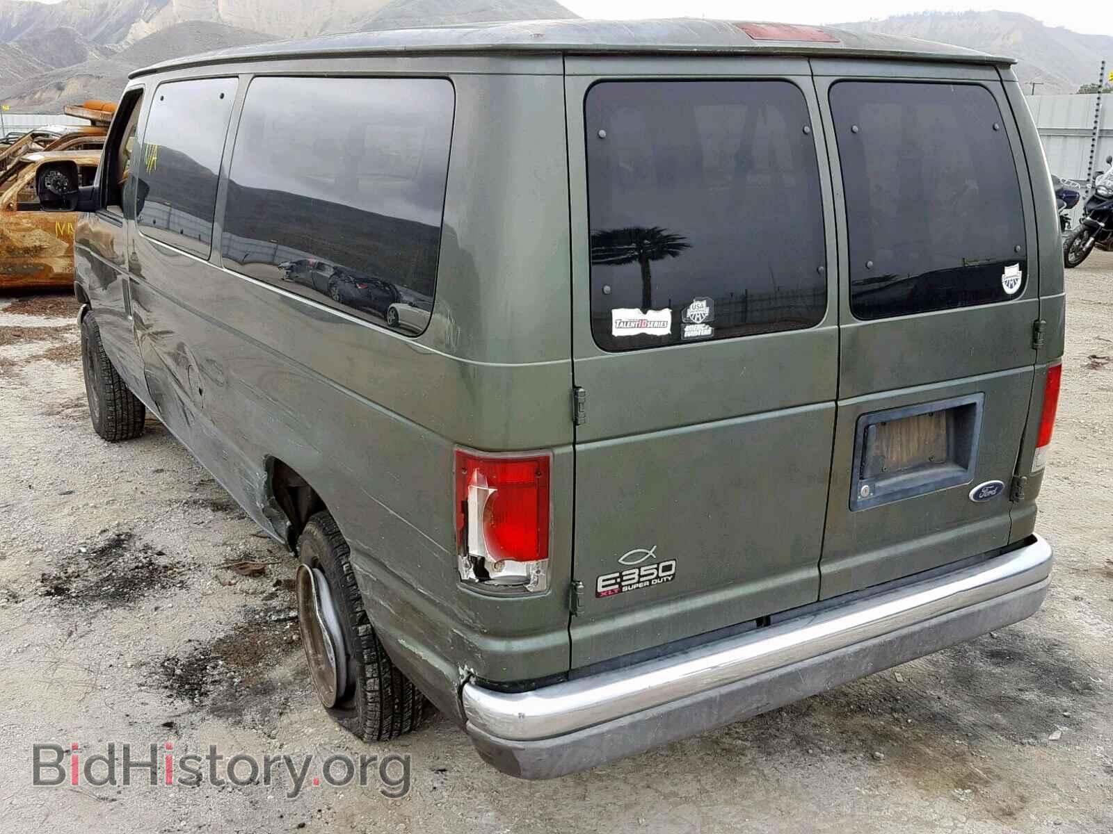 2004 FORD ECONOLINE - VIN: 1FBNE31L04HA69185 - Photo 3