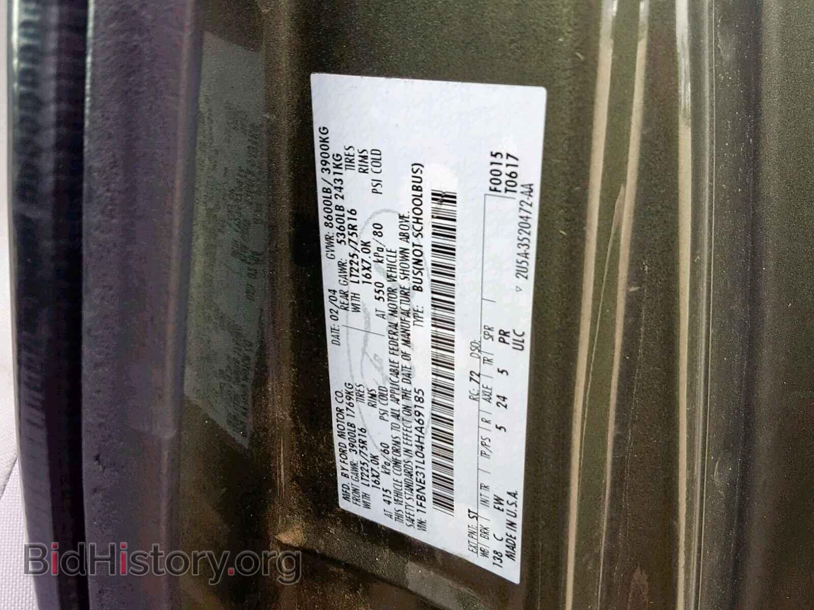2004 FORD ECONOLINE - VIN: 1FBNE31L04HA69185 - Photo 10