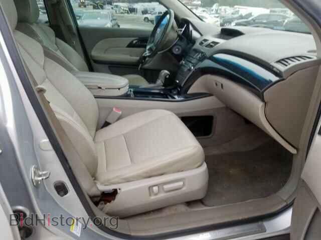 2007 ACURA MDX - VIN: 2HNYD28237H548261 - Фото 5