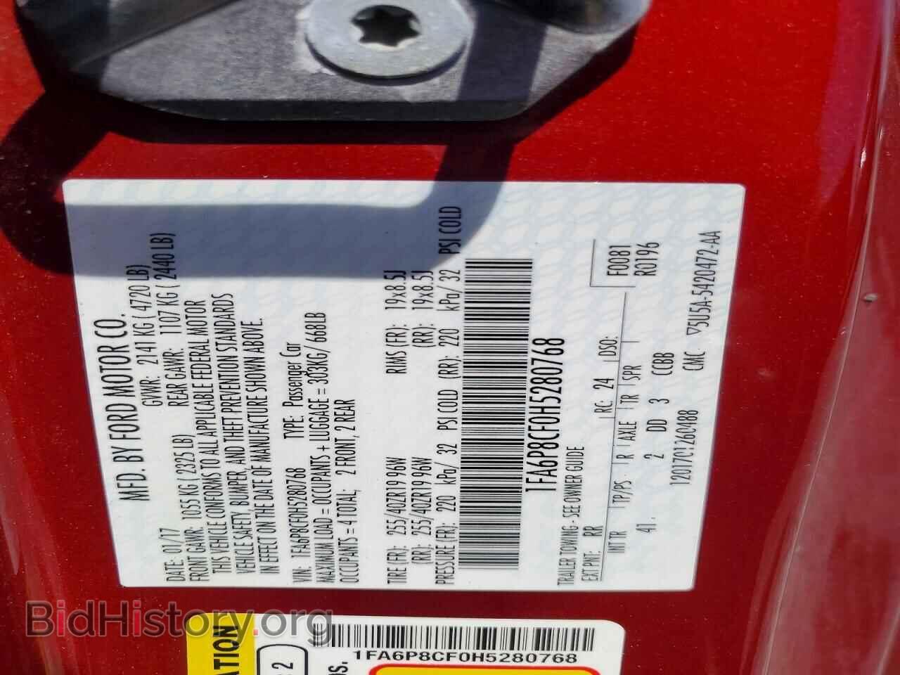 2017 FORD MUSTANG - VIN: 1FA6P8CF0H5280768 - Фото 13