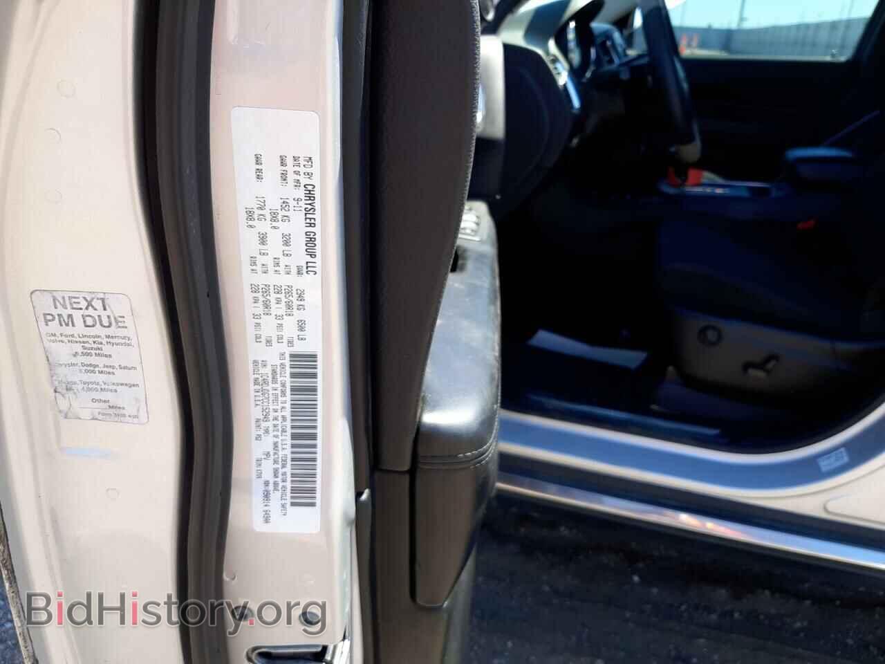 2012 DODGE DURANGO - VIN: 1C4RDJDG7CC152949 - Photo 10