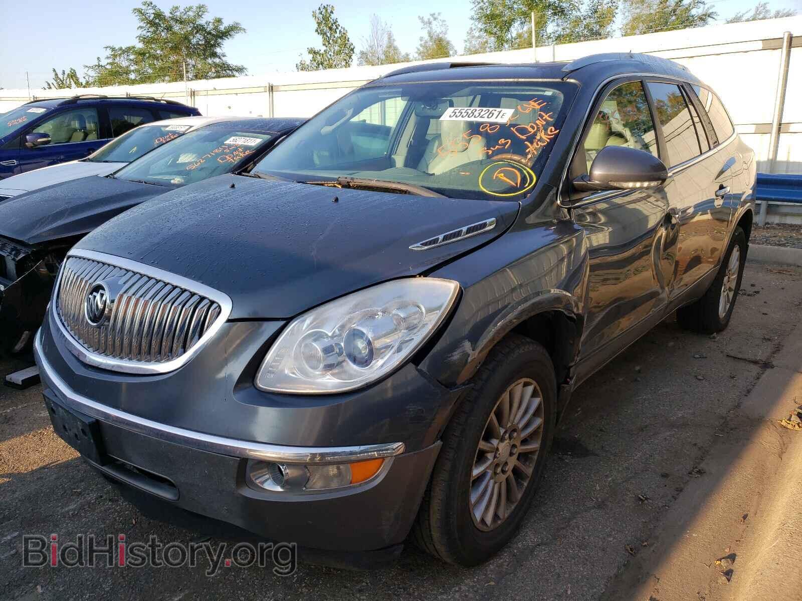 2011 BUICK ENCLAVE - VIN: 5GAKRBED4BJ165666 - Фото 2