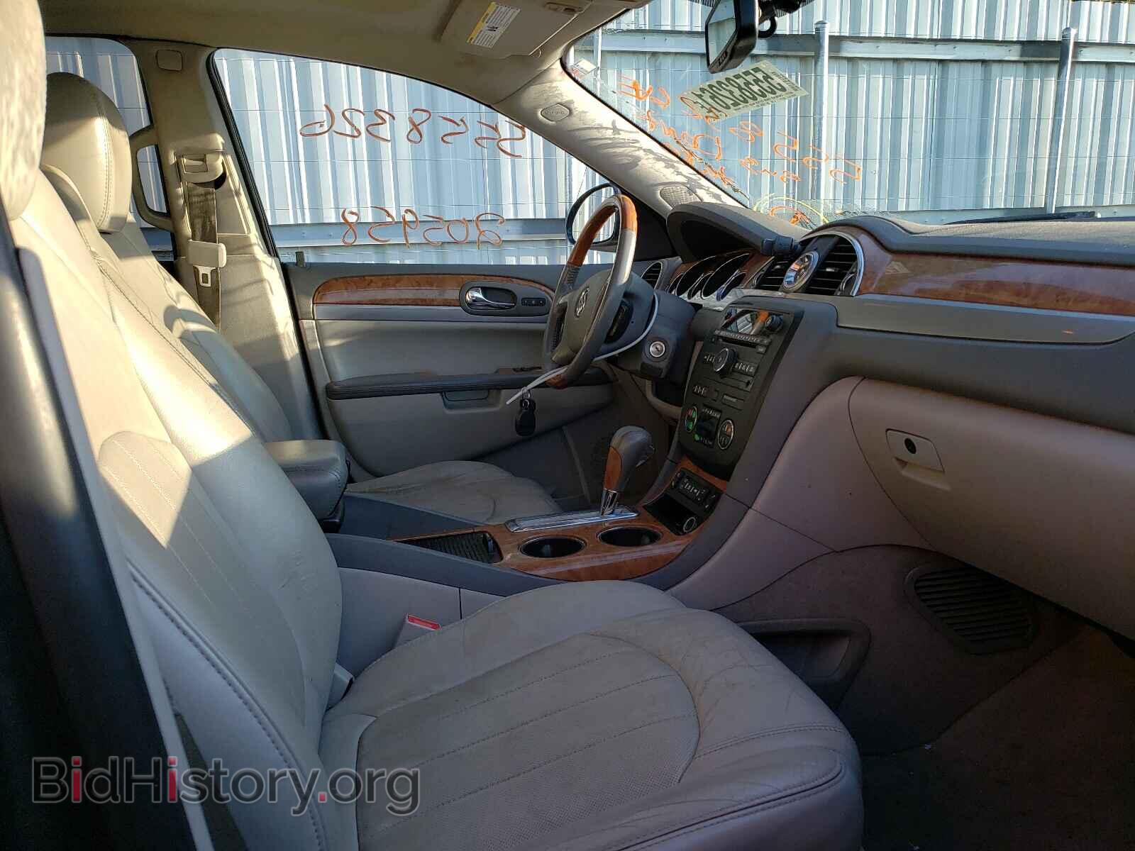 2011 BUICK ENCLAVE - VIN: 5GAKRBED4BJ165666 - Фото 5