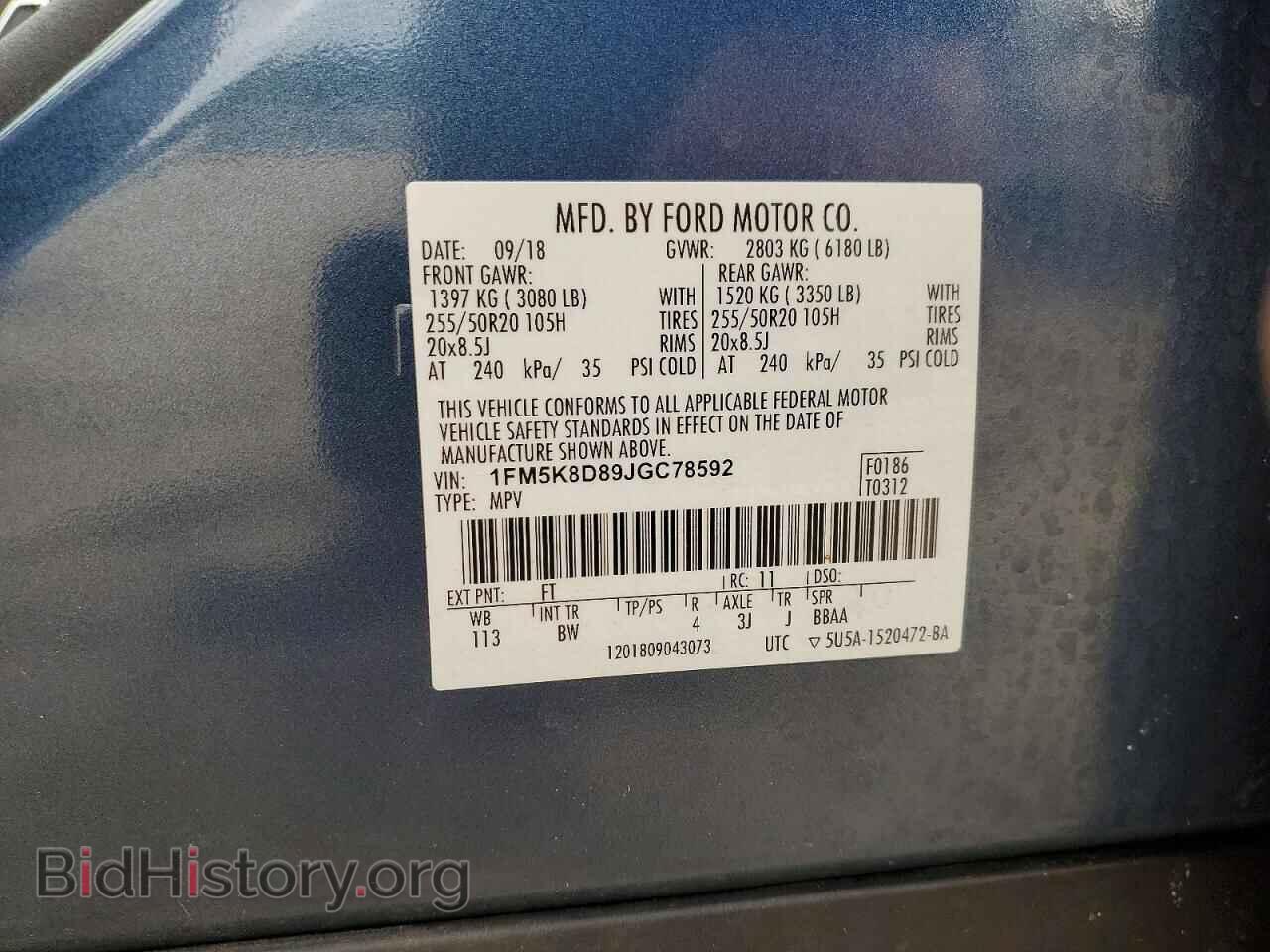 2018 FORD EXPLORER - VIN: 1FM5K8D89JGC78592 - Photo 13