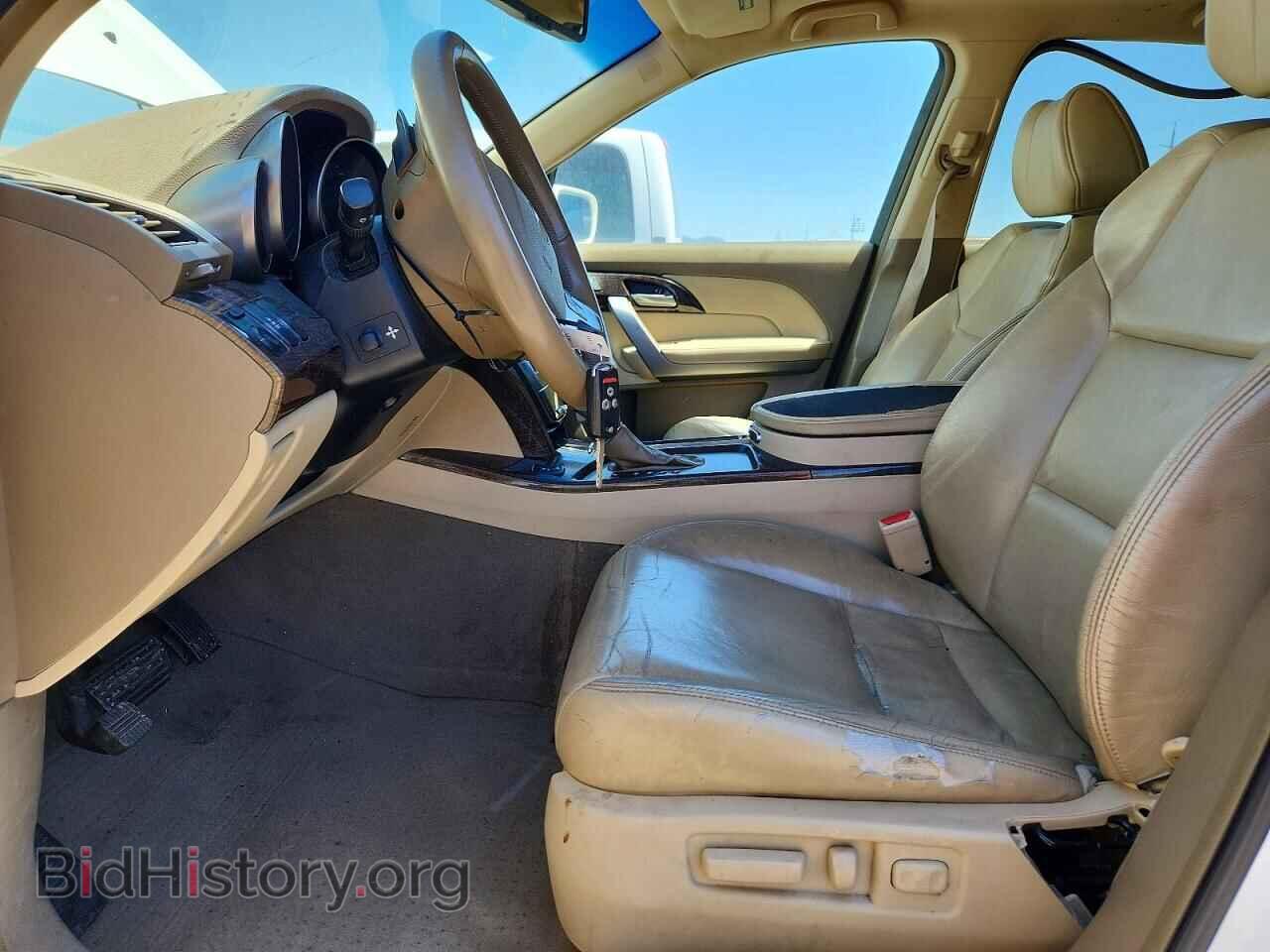 2012 ACURA MDX - VIN: 2HNYD2H28CH537489 - Photo 7