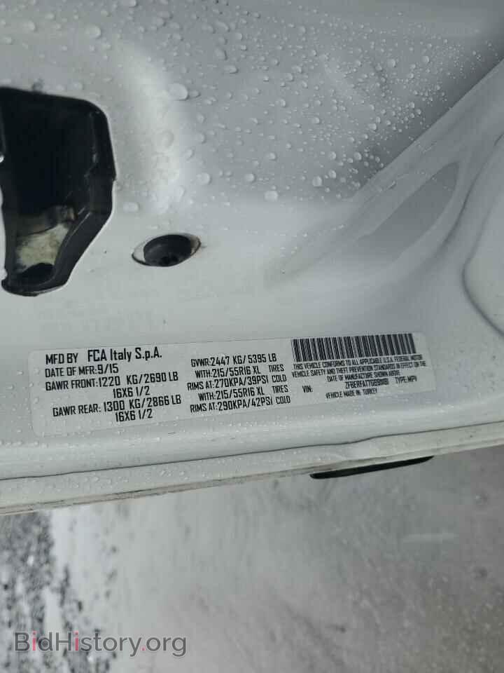 2016 RAM All Models - VIN: ZFBERFAT7G6B11181 - Фото 14