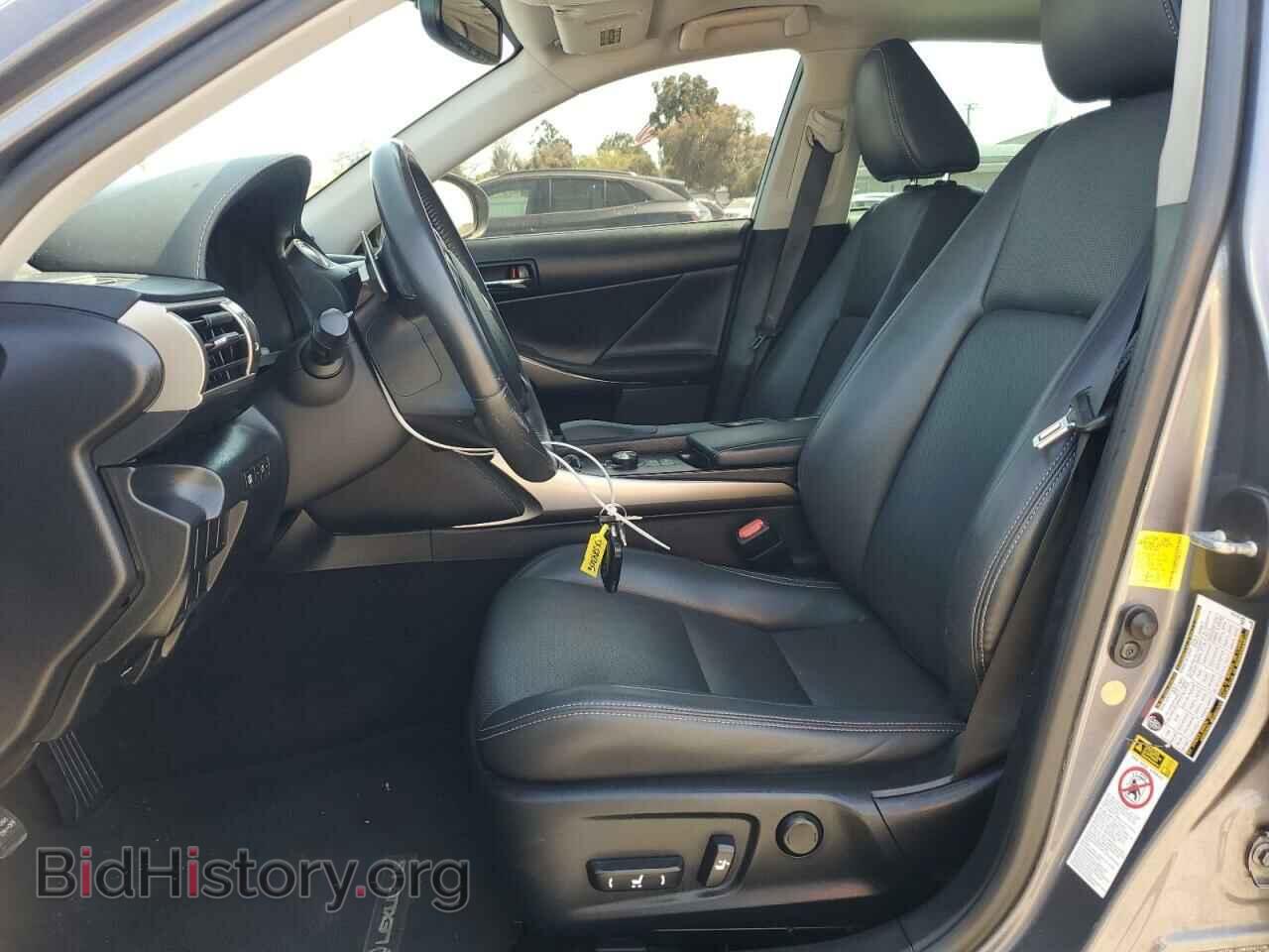 2015 LEXUS IS - VIN: JTHBF1D24F5043663 - Photo 7