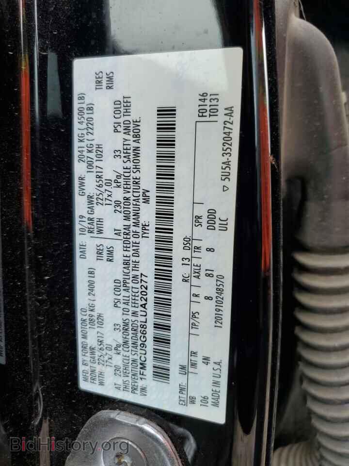 2020 FORD ESCAPE - VIN: 1FMCU9G68LUA20277 - Photo 12
