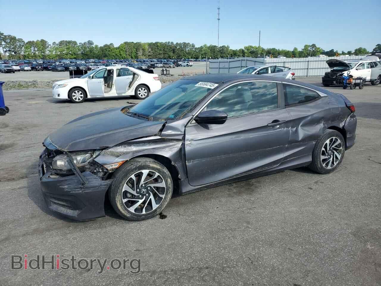 Photo 2HGFC4B53HH310279 - HONDA CIVIC 2017