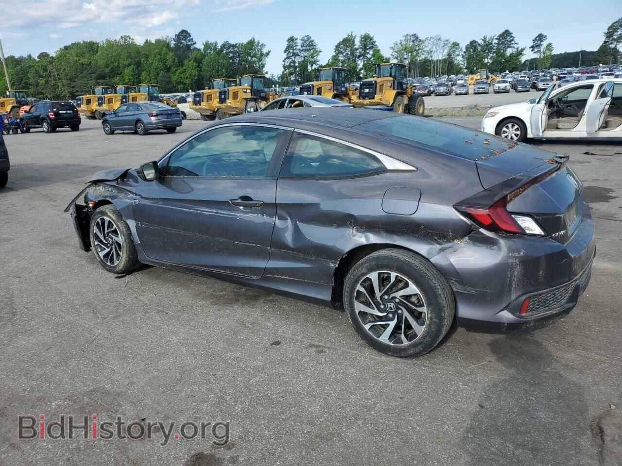2017 HONDA CIVIC - VIN: 2HGFC4B53HH310279 - Фото 2