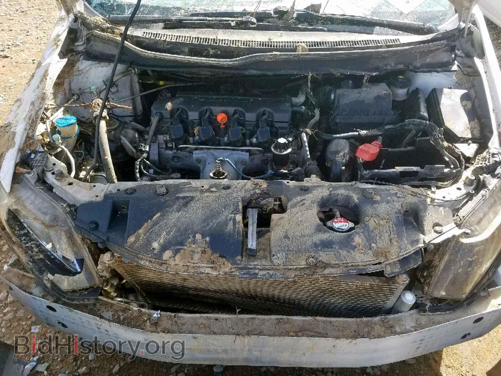 2014 HONDA CIVIC - VIN: 19XFB2F8XEE065367 - Photo 7