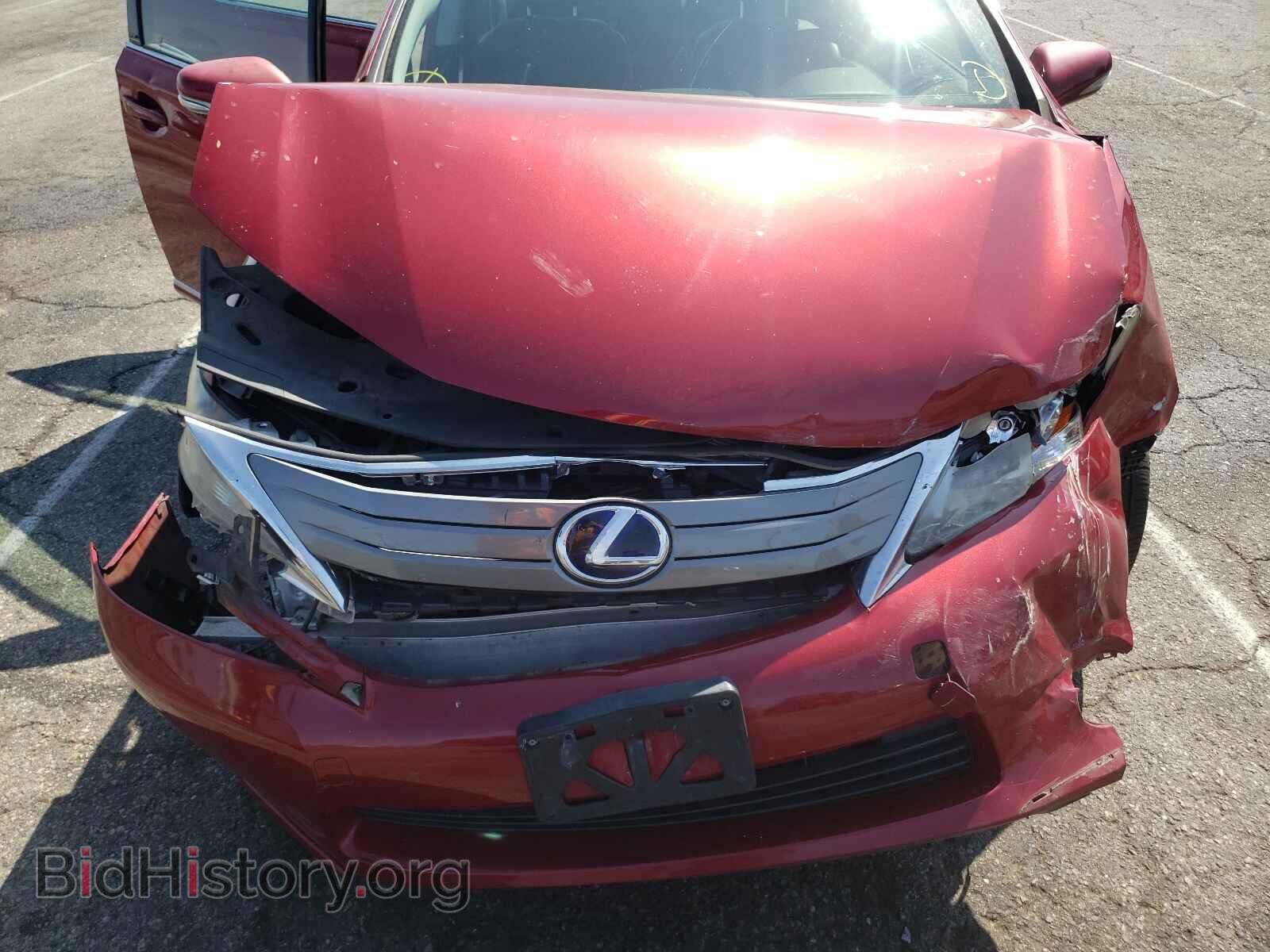2011 LEXUS HS - VIN: JTHBB1BA3B2045955 - Фото 7