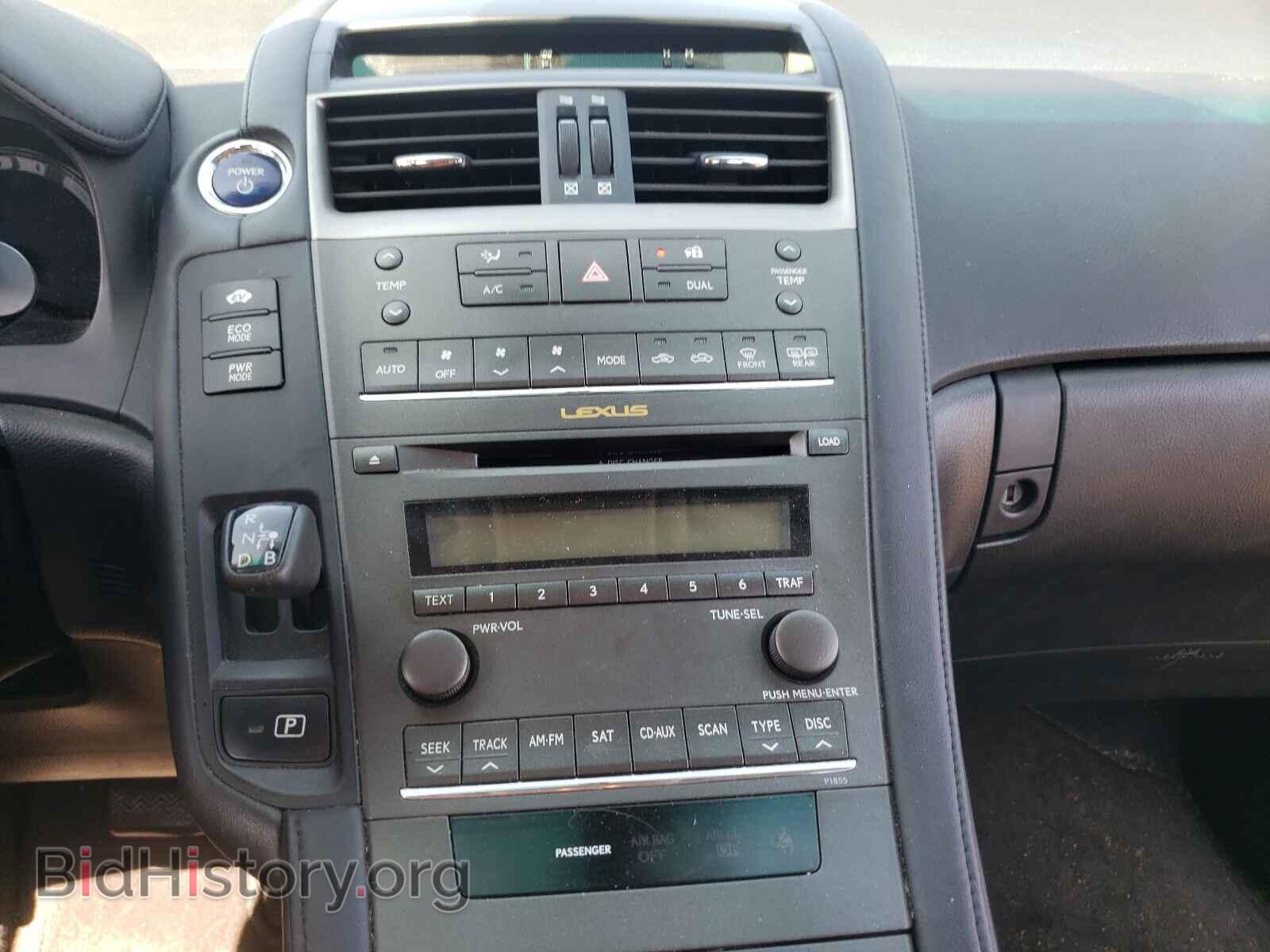 2011 LEXUS HS - VIN: JTHBB1BA3B2045955 - Фото 9