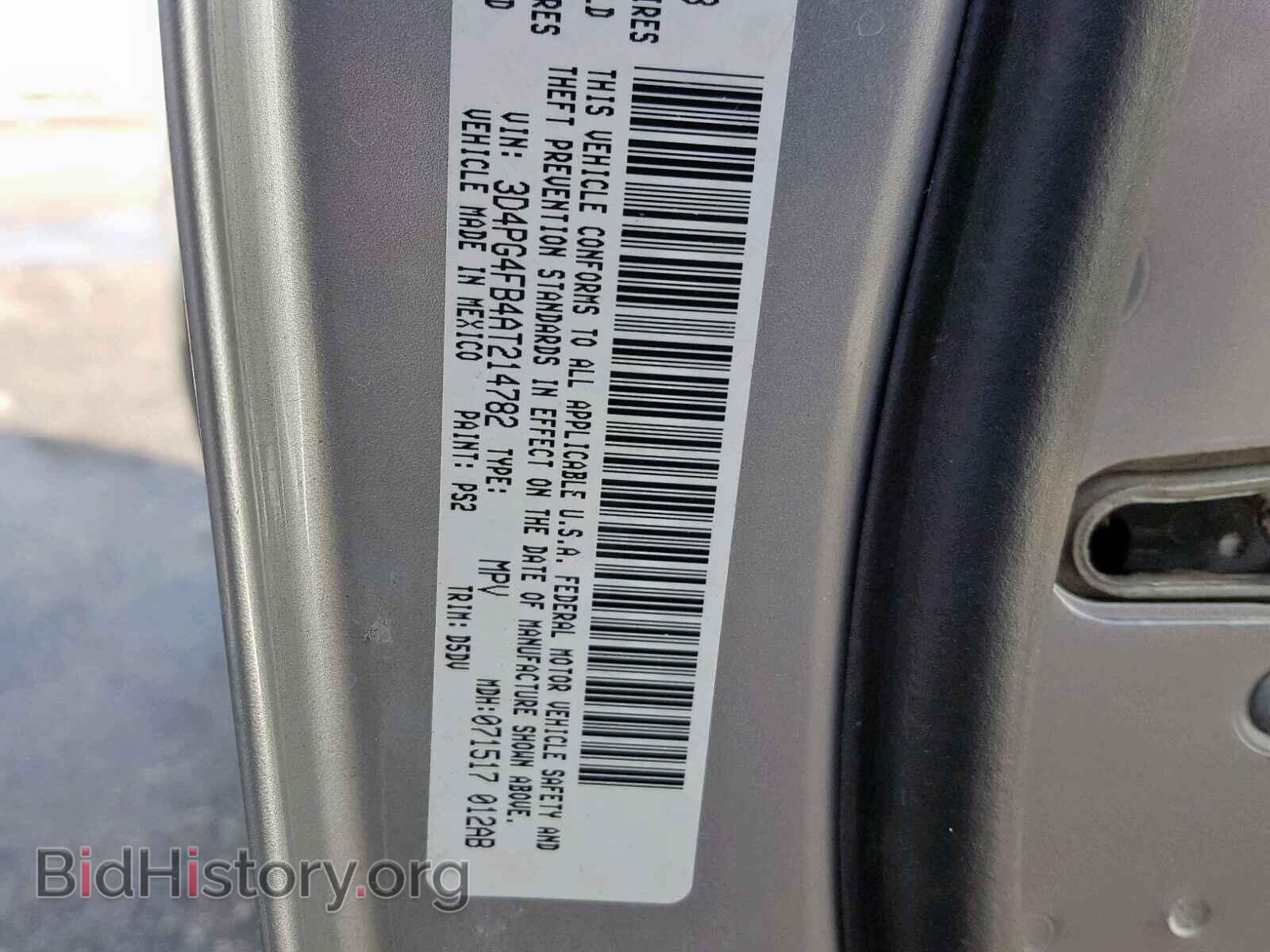 2010 DODGE JOURNEY SE - VIN: 3D4PG4FB4AT214782 - Фото 10