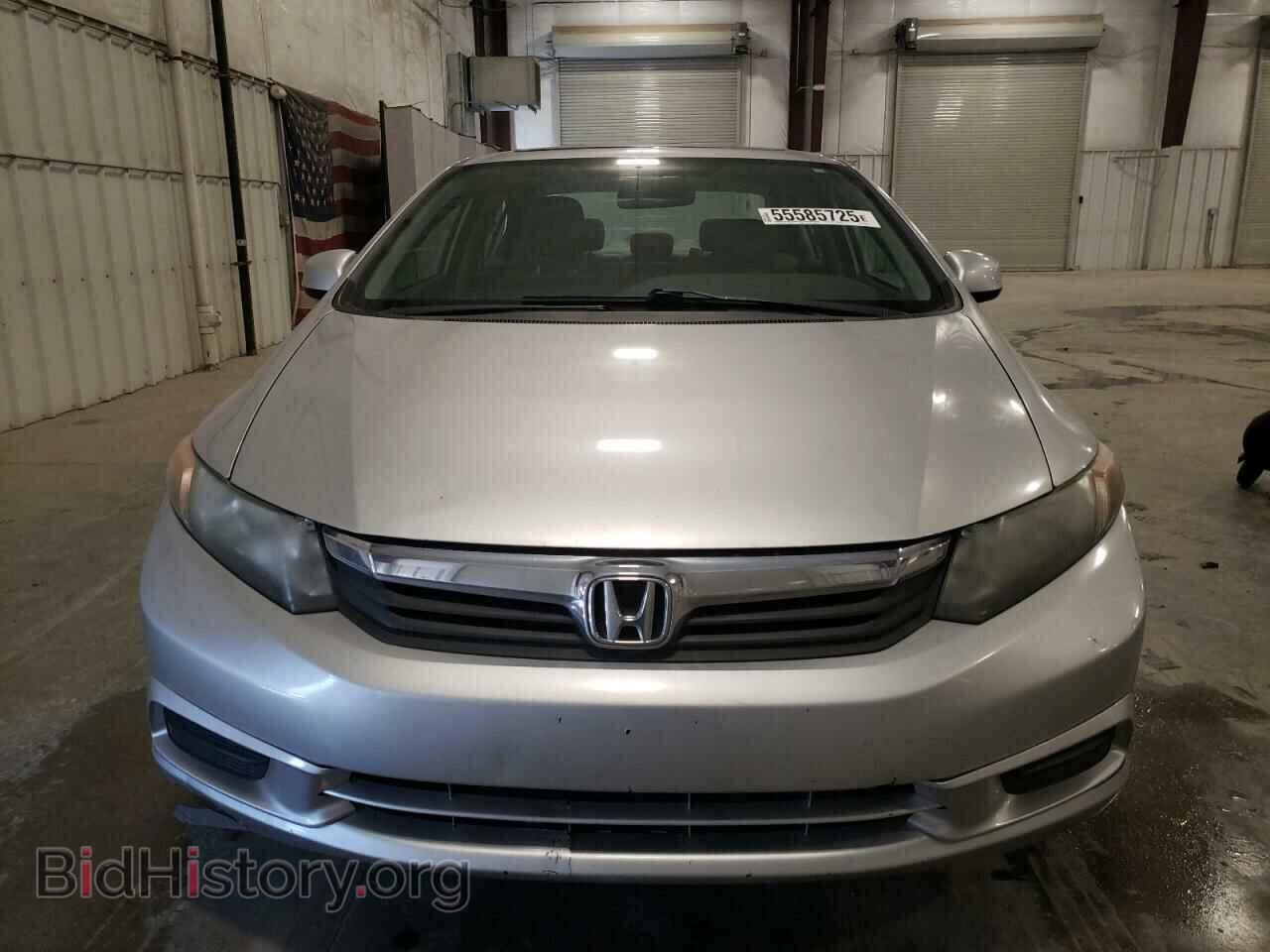 2012 HONDA CIVIC - VIN: 19XFB2F86CE001842 - Photo 5