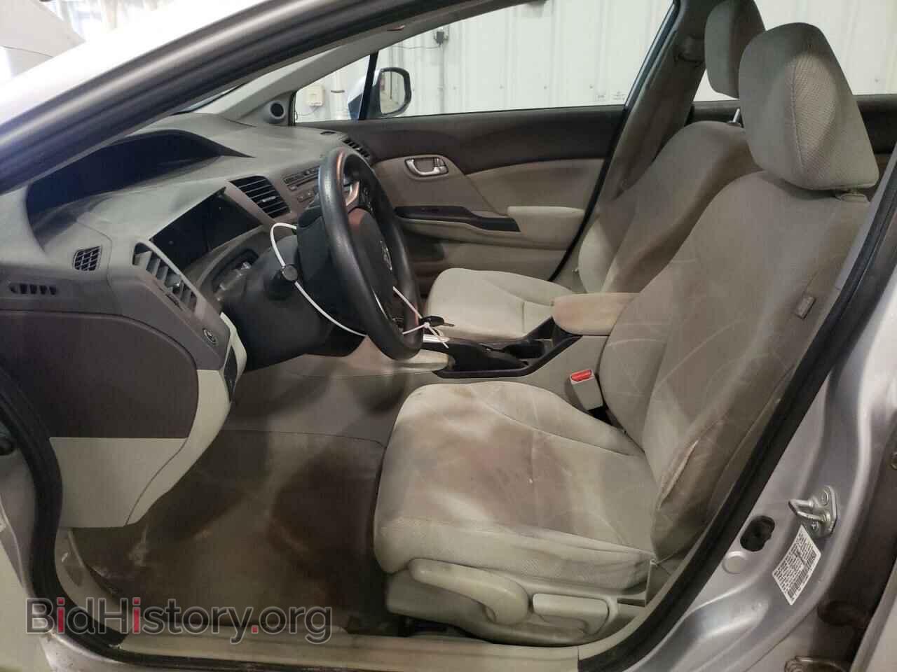 2012 HONDA CIVIC - VIN: 19XFB2F86CE001842 - Photo 7