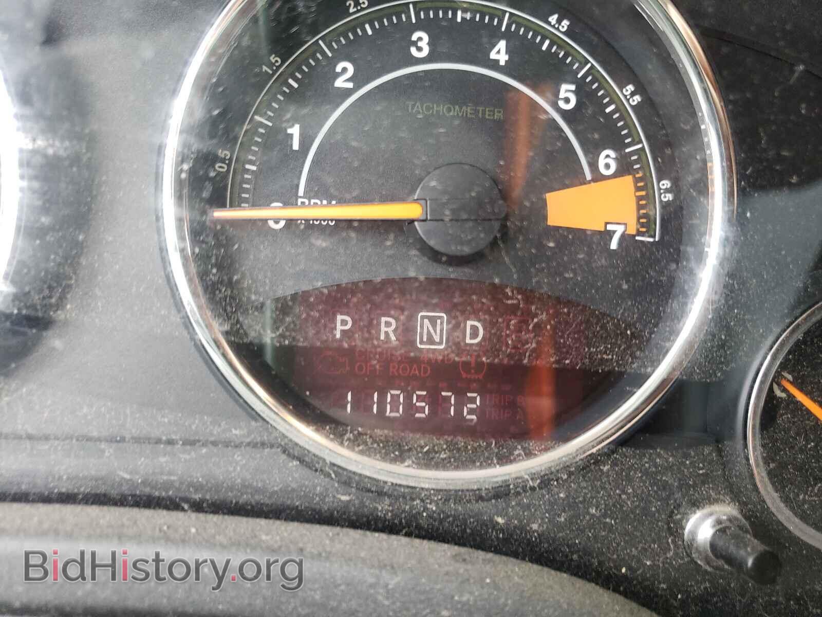 2015 JEEP COMPASS - VIN: 1C4NJDEB6FD106507 - Фото 8