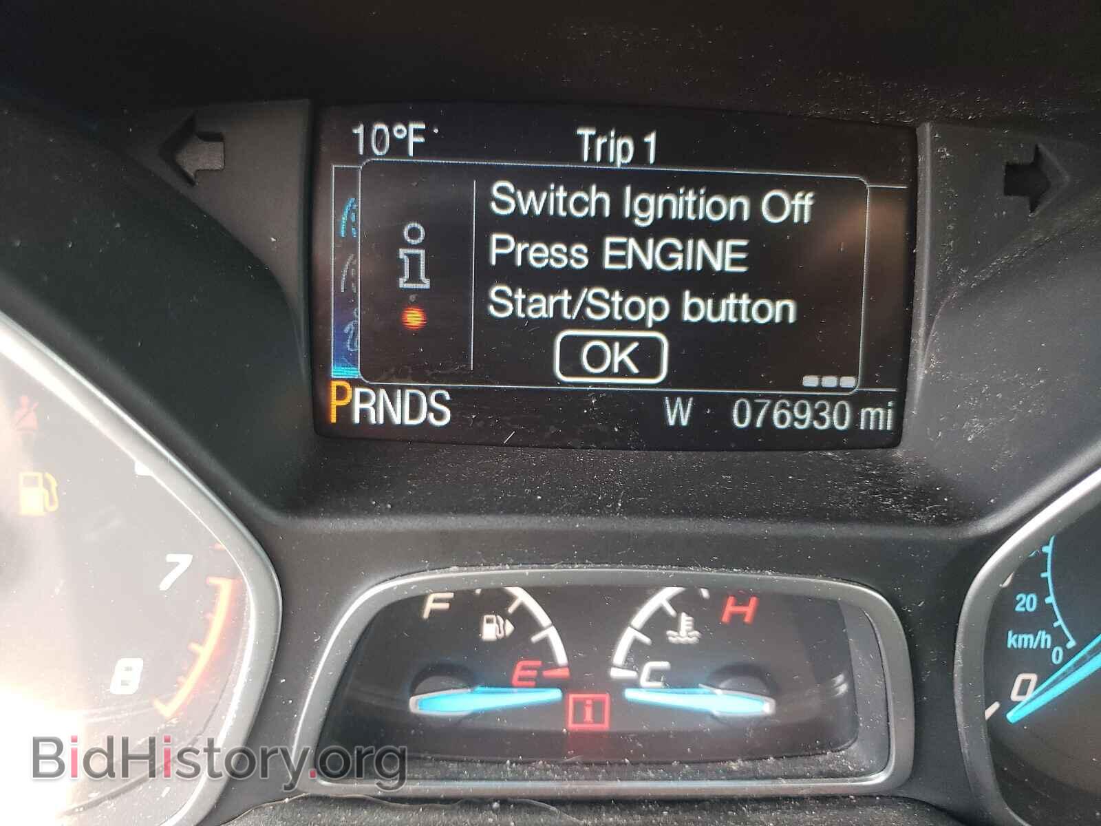 2015 FORD ESCAPE - VIN: 1FMCU9J96FUC75338 - Фото 8