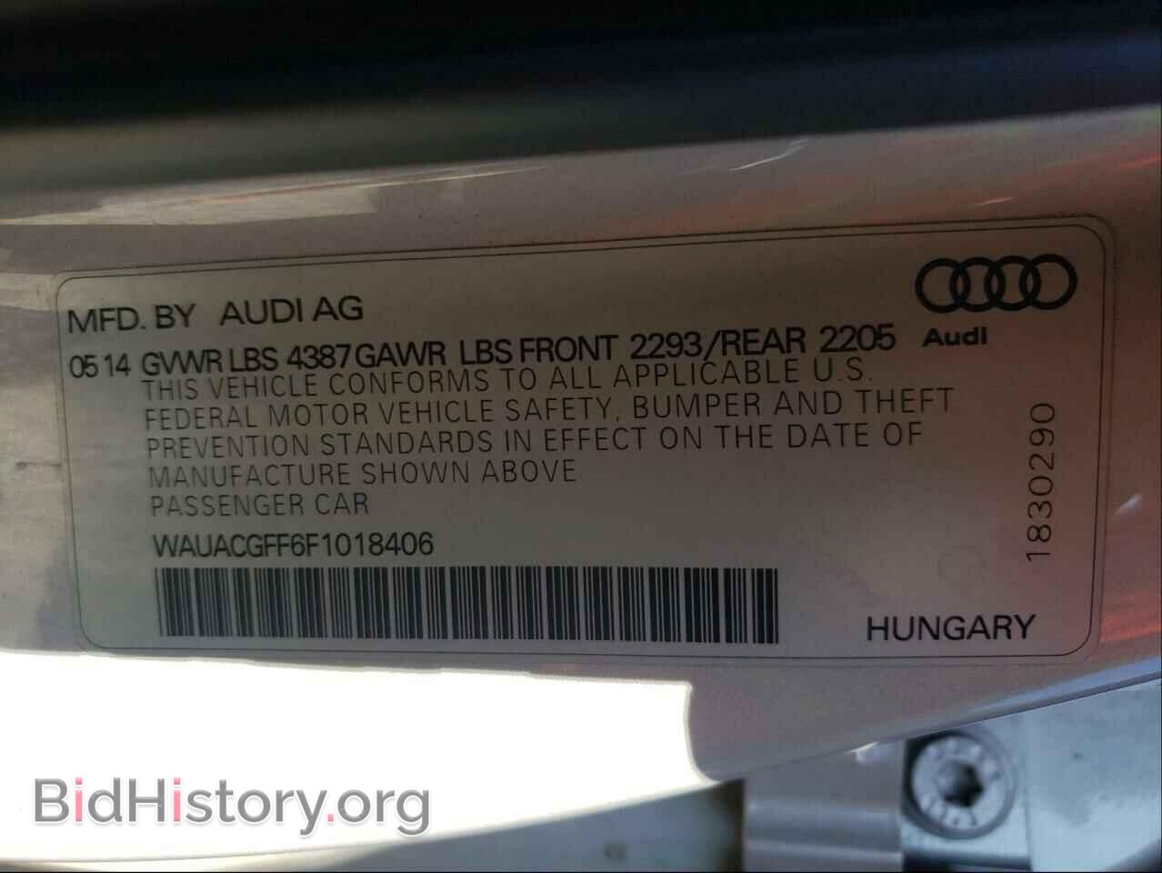 2015 AUDI A3 - VIN: WAUACGFF6F1018406 - Фото 10