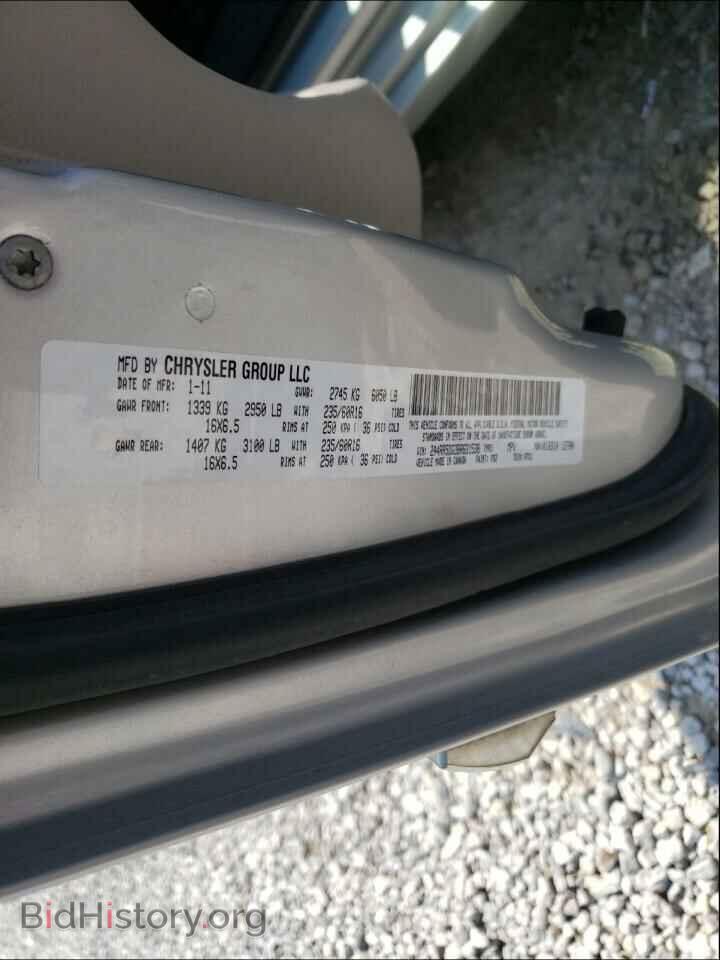 2011 CHRYSLER MINIVAN - VIN: 2A4RR5DG3BR631538 - Photo 10